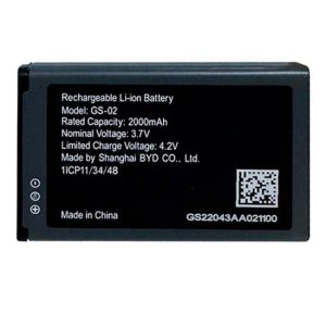 باتری اصلی گرنداستریم GS-02