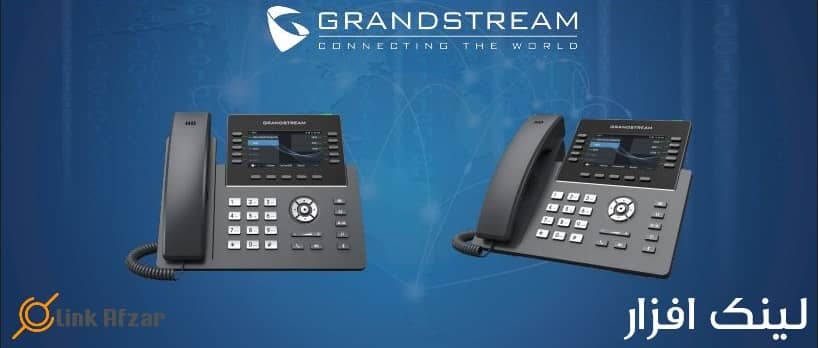 تلفن مدیریتی GRP2615